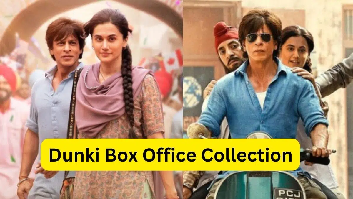 Dunki Box Office Collection Day 4: Dunki earned so many crores at the box office!