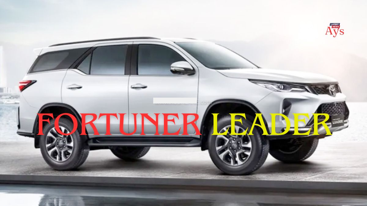 Fortuner Leader Price in india-Ays News